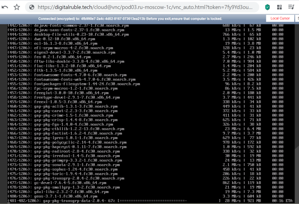 Install SageMath for cryptanalysis on Fedora 64bit(10GB) cloud virtual server