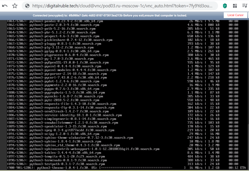 在 Fedora 64bit(10GB) 雲虛擬服務器上安裝 SageMath 進行密碼分析