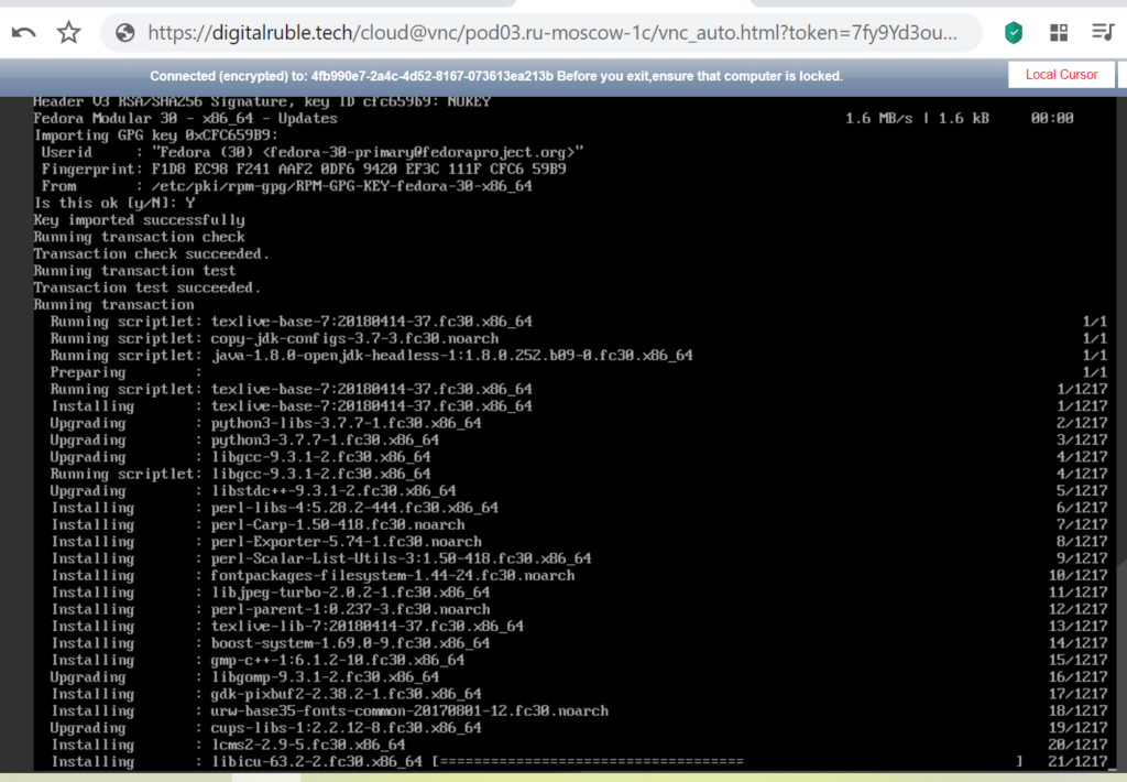 Install SageMath for cryptanalysis on Fedora 64bit(10GB) cloud virtual server