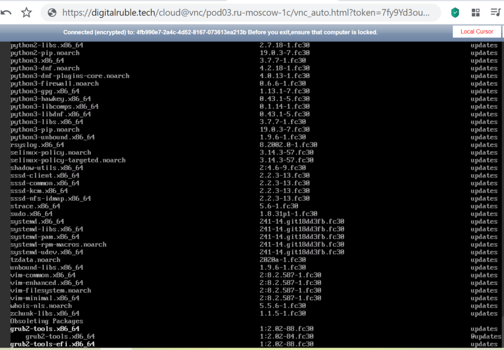 在 Fedora 64bit(10GB) 雲虛擬服務器上安裝 SageMath 進行密碼分析